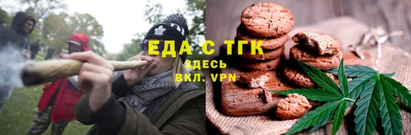 эйфоретик Нея