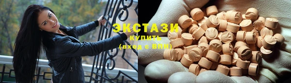 сатива Надым