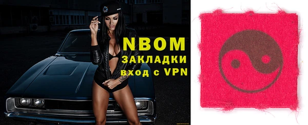 mix Болотное