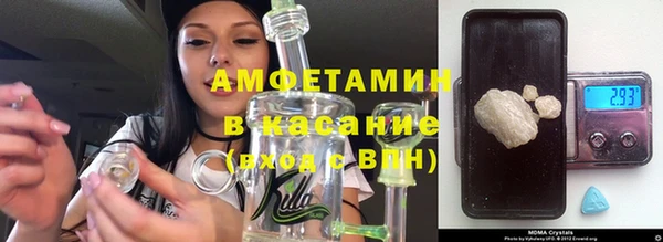 mix Болотное
