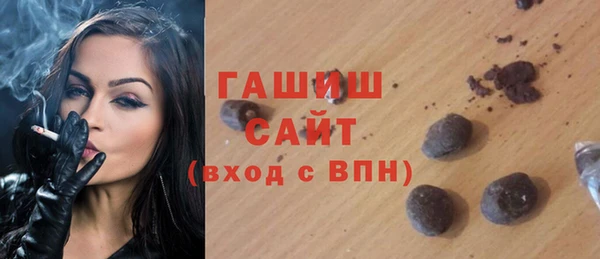 метамфетамин Кукмор