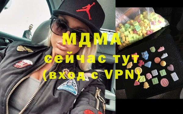 мет Болхов