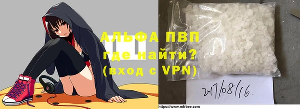 герыч Наволоки