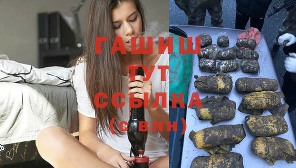 mix Болотное