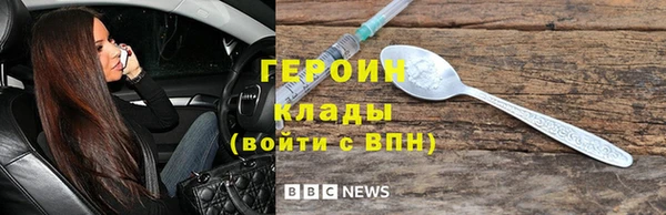 мет Болхов