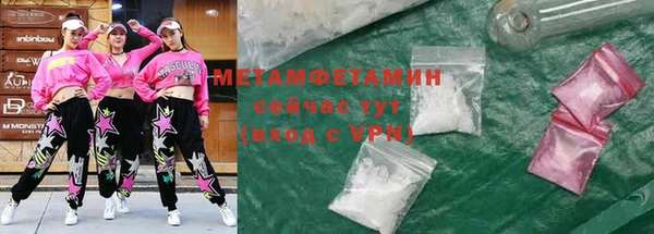 герыч Наволоки