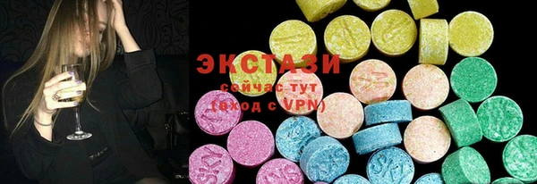 2c-b Навашино