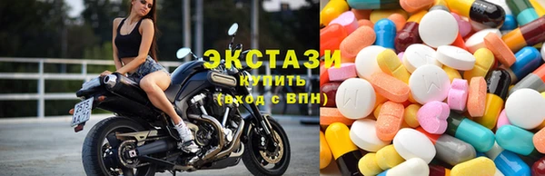 мефедрон мука Куйбышев