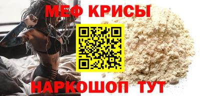 первитин Берёзовский