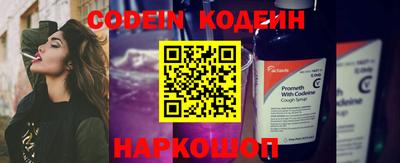 дурь Камышлов