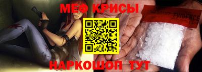 МДМА Беслан