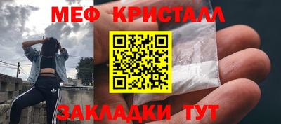 первитин Берёзовский