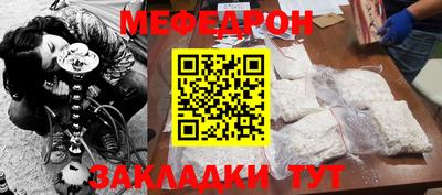 первитин Берёзовский