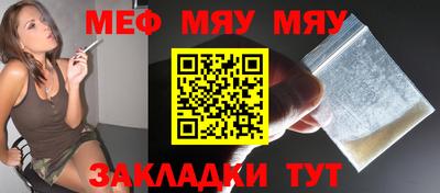 дурь Камышлов