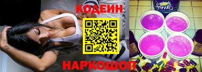 прущие грибы Кандалакша