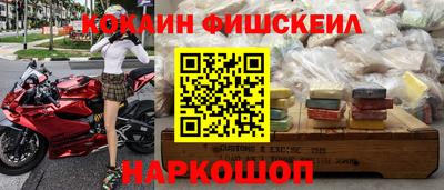 прущие грибы Кандалакша