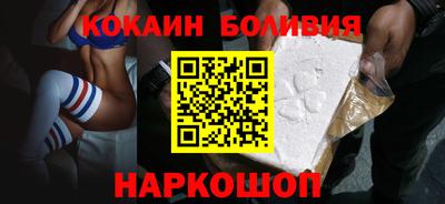 мефедрон мука Канаш