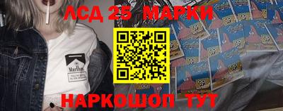 первитин Берёзовский