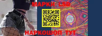 первитин Берёзовский