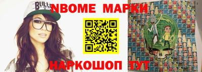 дурь Камышлов