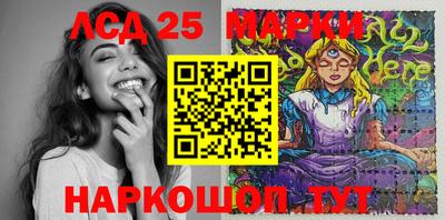 дурь Камышлов