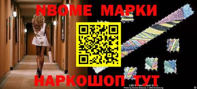 дурь Камышлов