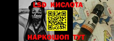 мефедрон мука Канаш