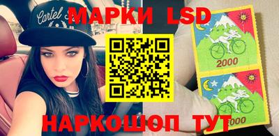 МДМА Беслан