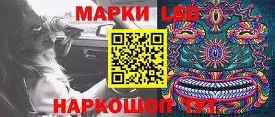 мефедрон мука Канаш