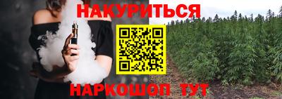мефедрон мука Канаш