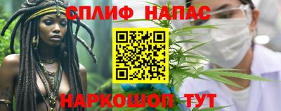 мефедрон мука Канаш