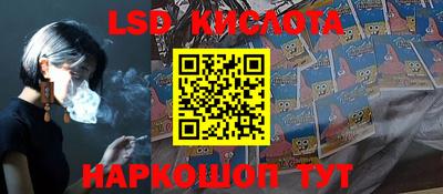 дурь Камышлов