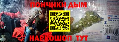 МДМА Беслан