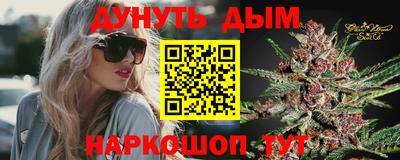 дурь Камышлов