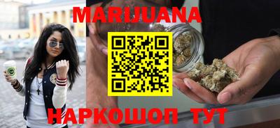 первитин Берёзовский