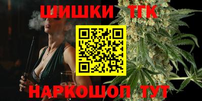 мефедрон мука Канаш