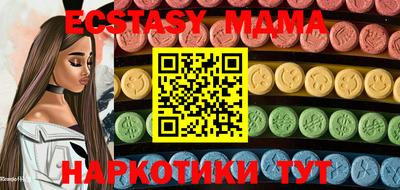твердый Абакан