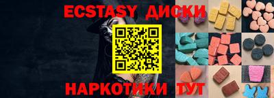 мефедрон мука Канаш