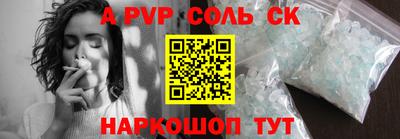 прущие грибы Кандалакша