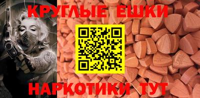 дурь Камышлов