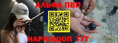 прущие грибы Кандалакша