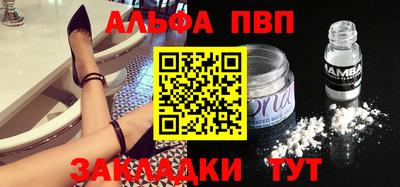 МДМА Беслан