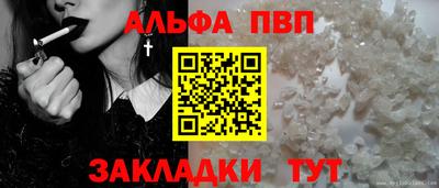 кокаин Краснознаменск