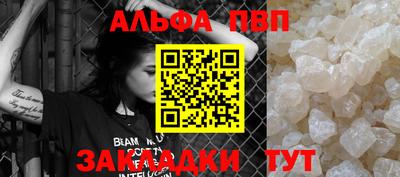 МДМА Беслан