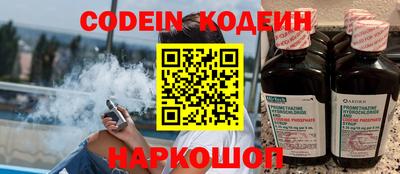 прущие грибы Кандалакша