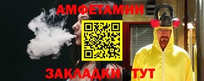 мефедрон мука Канаш