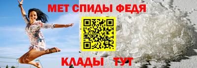 МДМА Беслан