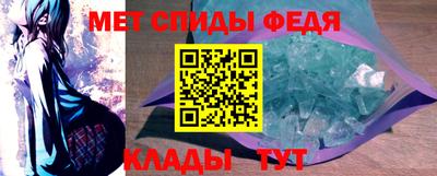 прущие грибы Кандалакша
