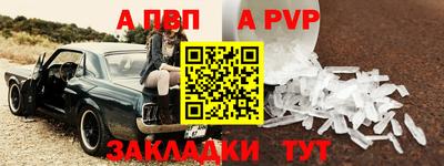 дурь Камышлов