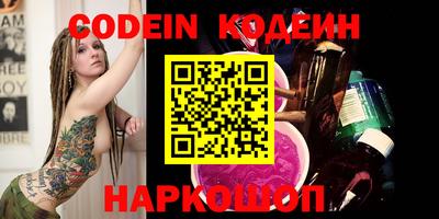 первитин Берёзовский